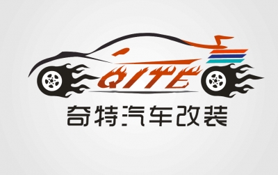 奇特汽车配件商行