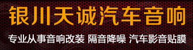 宁夏鼎恒天诚商贸有限责任公司