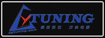 车辕改装CYTuning