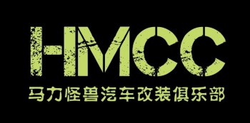 HMCC