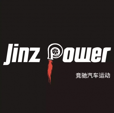 竞驰汽车运动