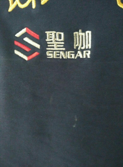 圣咖