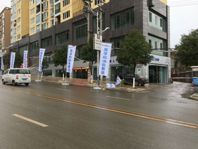 贵州六盘水市红果一品轩汽车快修店
