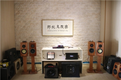 武汉青山区乐改音响改装、隔音降噪店