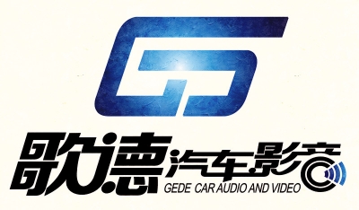 武汉车改坊