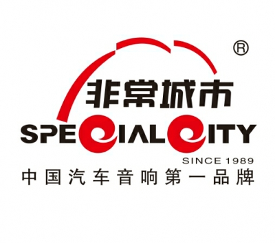 非常城市汽车影音5S中心