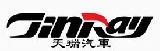 天瑞汽车（珠海）服务有限公司