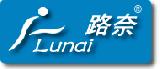 深圳市仁威电子科技有限公司