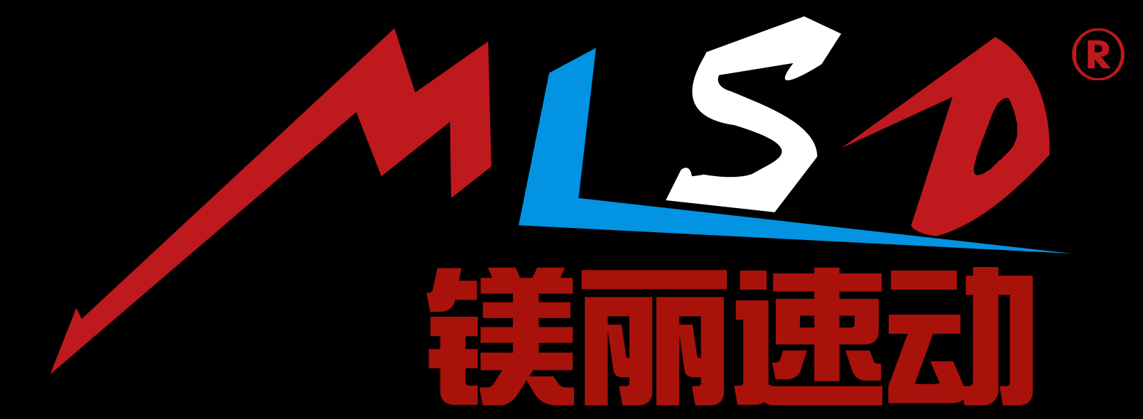 MLSD名车生活馆