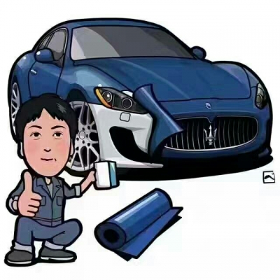 车美居汽车装饰