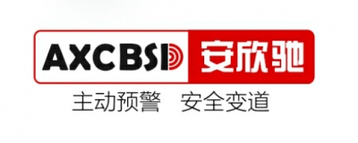 匠承变道辅助预警系统