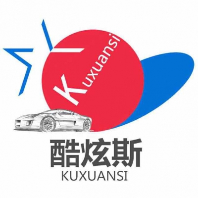 广州酷炫斯车身改色膜