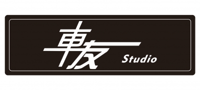 车友工作studio